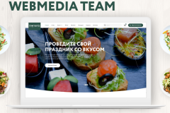 MOMENTS CATERING